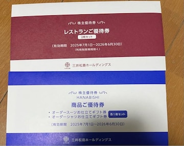 O䏼@D