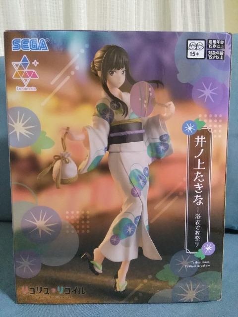RX.RCLuminasta@ソȁ@߂łՂ  zr[ 