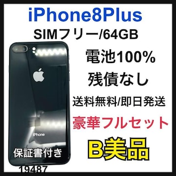 B 100% iPhone 8 Plus 64 GB SIMt[@{