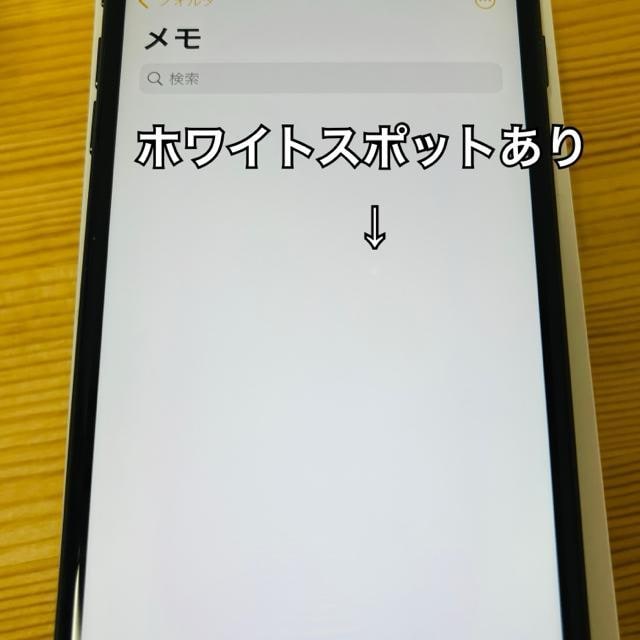 B 100% iPhone 8 Plus 64 GB SIMt[@{  Ɠd/AV 