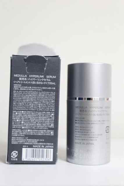 MEDULLAifjnCp[NZ  /RX/lC 