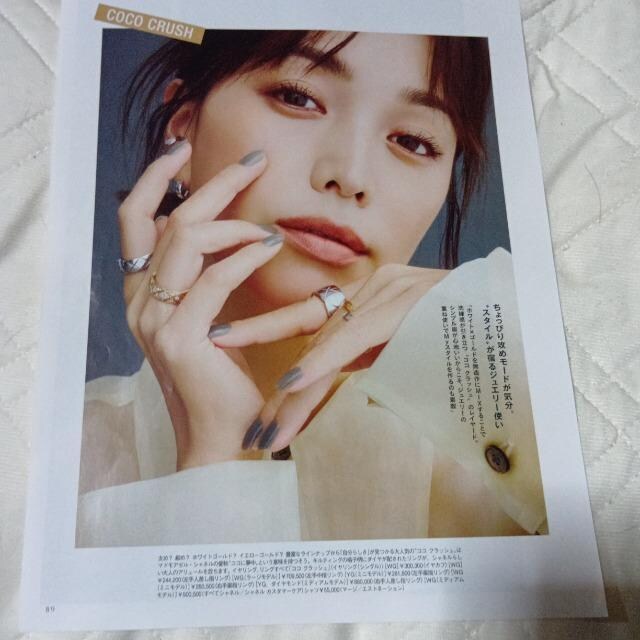 傌F@؂蔲@216  {/G 