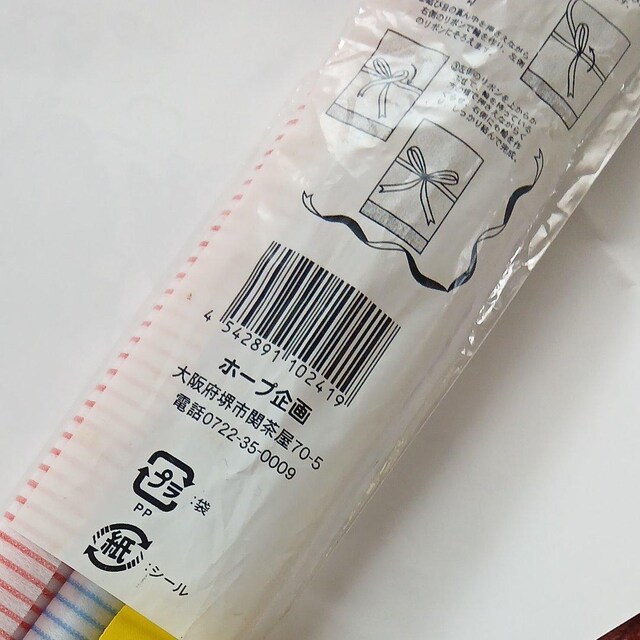 bsOZbg  CeA/Ct 