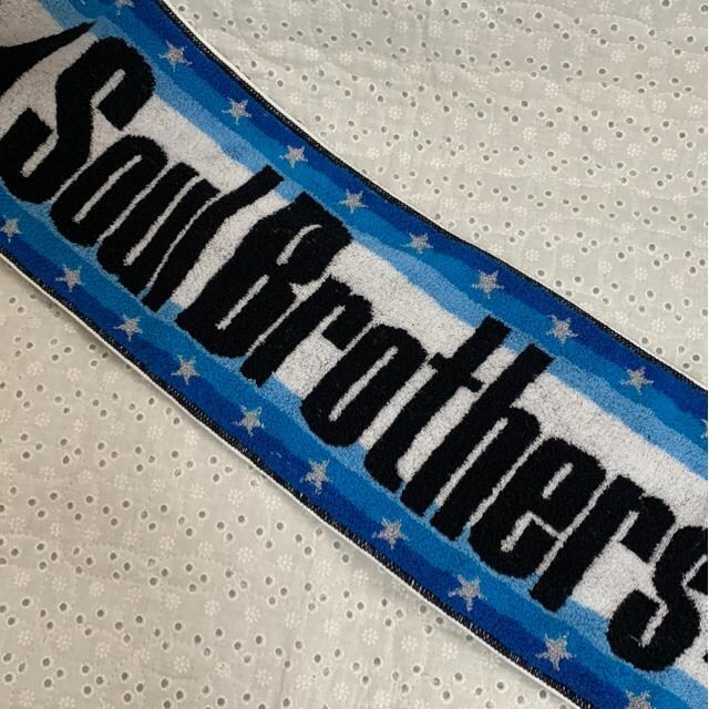 OJ Soul BrothersCu^I2015  ^gObY 