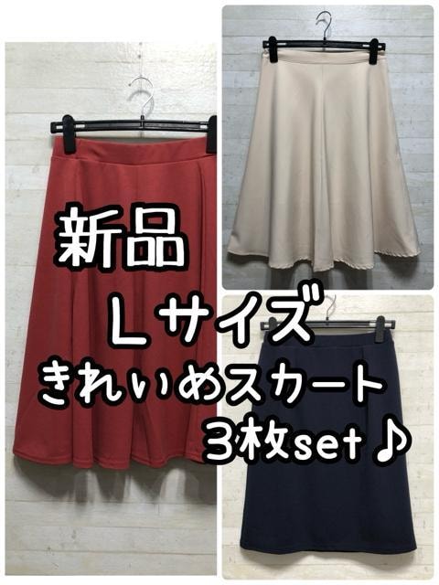 ViL􂫂ꂢ߁tAXJ[g2{y^CgXJ[gQ336   t@bV 
