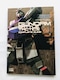 K_@og@^NeBNX@Rv[gKCh@U{@ Gundam Battle Tactics Guide Book