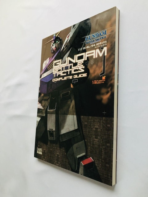 K_@og@^NeBNX@Rv[gKCh@U{@ Gundam Battle Tactics Guide Book  Q[{/\tg 