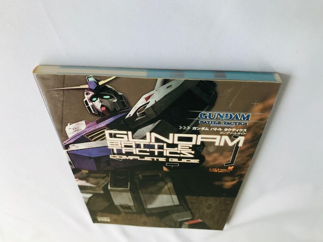 K_@og@^NeBNX@Rv[gKCh@U{@ Gundam Battle Tactics Guide Book  Q[{/\tg 