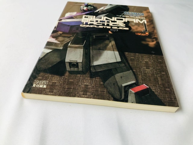 K_@og@^NeBNX@Rv[gKCh@U{@ Gundam Battle Tactics Guide Book  Q[{/\tg 