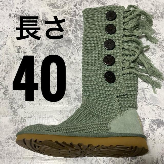 UGG jbgOu[c tW 24.0cm O[  t@bV 