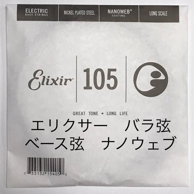 GNT[@o@.105@1{@imEFu@GLx[Xp   zr[ 