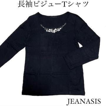 yizێ񒷑rW[TVc/JEANASIS//TCYt[