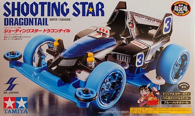 ~jl SHOOTING STAR DRAGONTAIL V[eBO X^[ hSeC u[ 