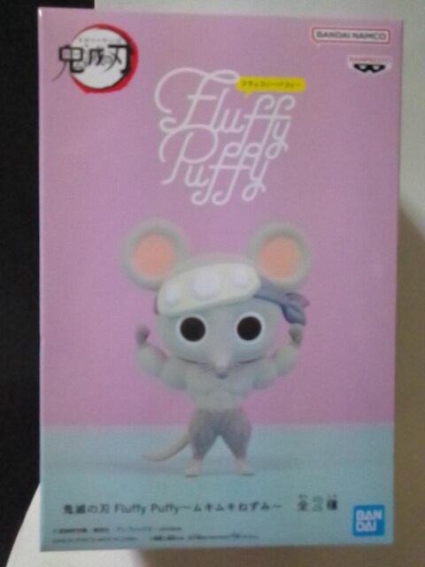 Sł̐nFluffy Puffy`LL˂݁`A^Cv 