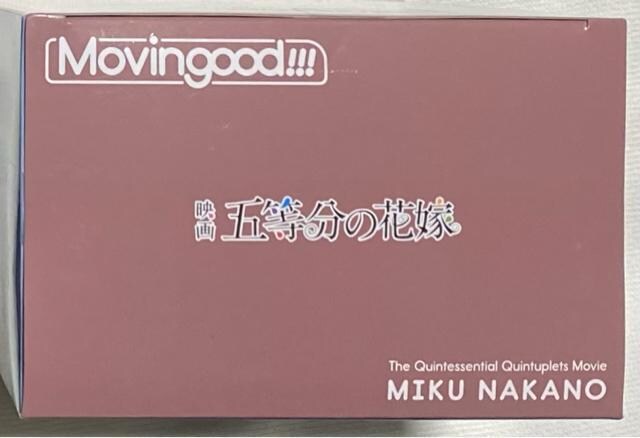 fuܓ̉ԉŁvMovingood!!! O  Aj/R~bN/LN^[ 
