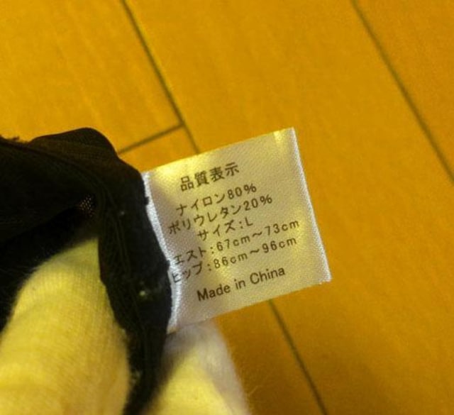 O[bVOK[h傫LTCY