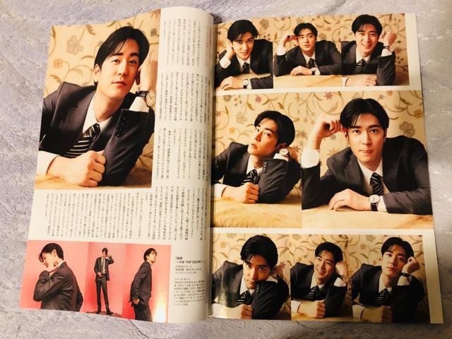 Hey!Say!JUMP 1/24 TV navi&TVKCh&erWEMyojo&TVKCh؂蔲