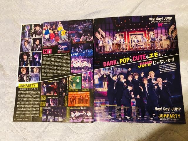 Hey!Say!JUMP 1/24 TV navi&TVKCh&erWEMyojo&TVKCh؂蔲