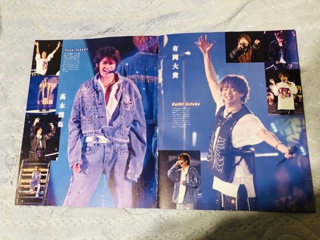 Hey!Say!JUMP 1/24 TV navi&TVKCh&erWEMyojo&TVKCh؂蔲