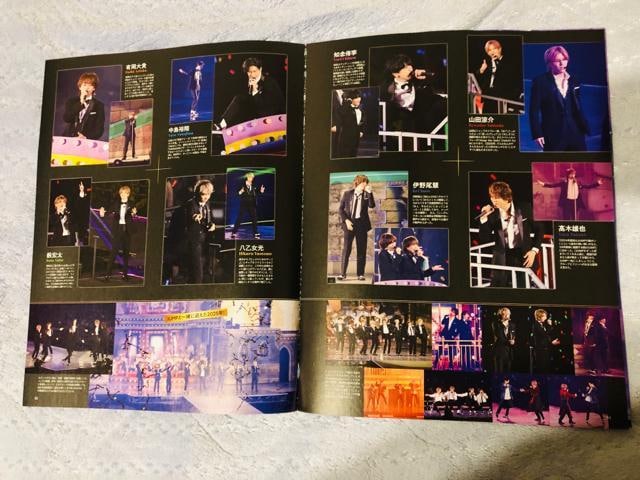 Hey!Say!JUMP 1/24 TV navi&TVKCh&erWEMyojo&TVKCh؂蔲