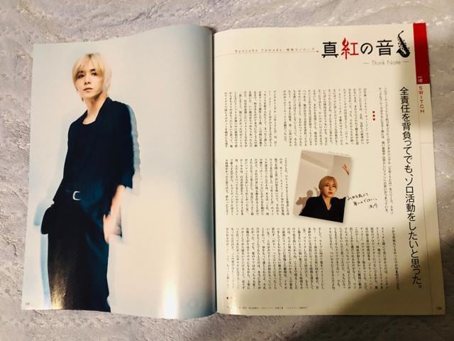 Hey!Say!JUMP 1/24 TV navi&TVKCh&erWEMyojo&TVKCh؂蔲