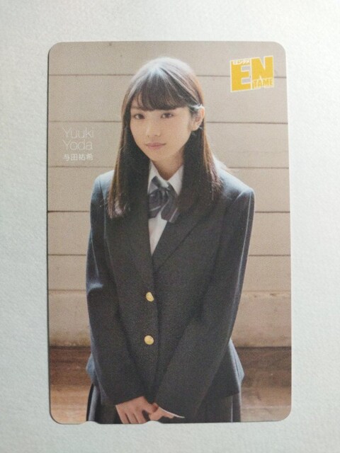 ENTAME/^cS/ezJ[h   `Pbg/ 