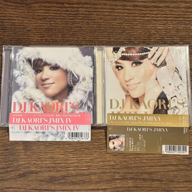 yDJ KAORIzJMIX 2Zbg [4&5]   CD/DVD/rfI 