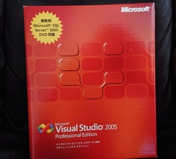 Microsoft Visual Studio 2005 Professional Edition