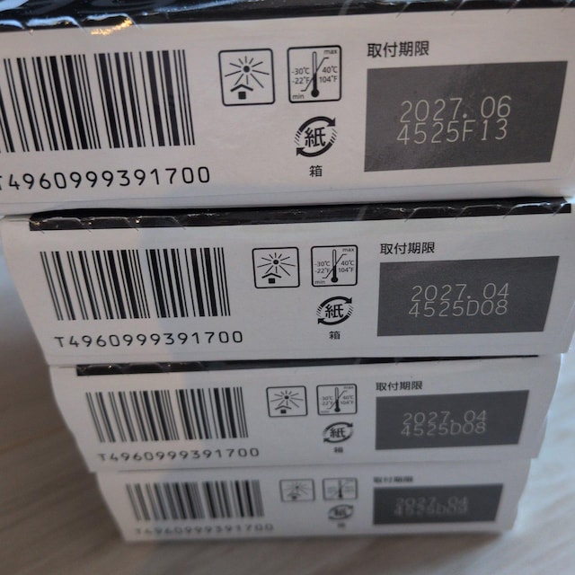 yJizcanon Lm CN@BCI-19 ubN4  PC{/Ӌ@ 