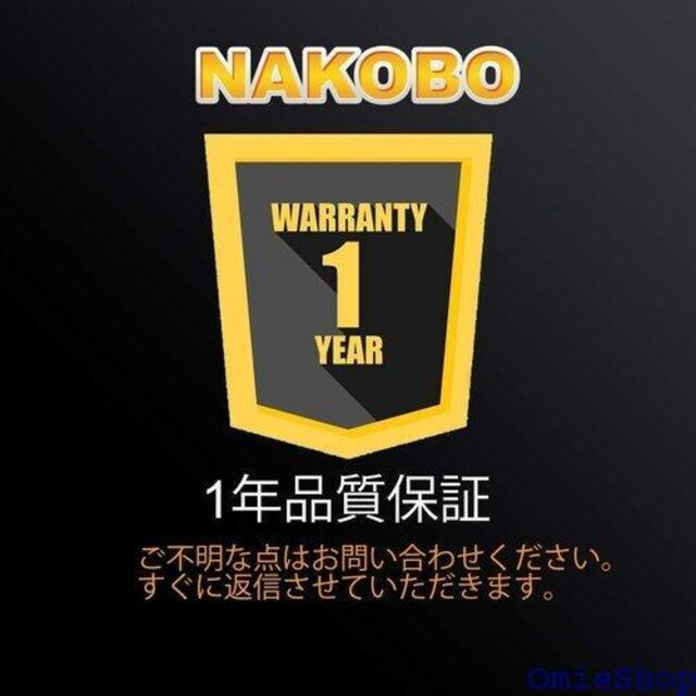 NAKOBO T5 74 73 2723 2721 W _bV{[hCg 12Vėp Ao[ 10 381  /oCN