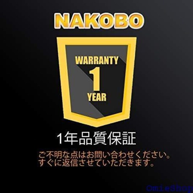 NAKOBO T5 74 73 2723 2721 W _bV{[hCg 12Vėp Ao[ 10 381  /oCN