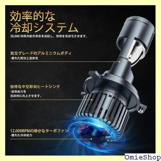 AILEO H4 ԗp LED vWFN^[ Y LED vWFN^[ Épt@ px 2 267  /oCN