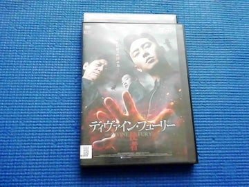 DVD fB@CEt[[ g LEWt@