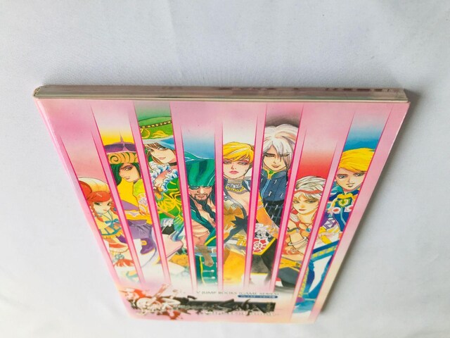 }VO@TK@~Xg\O@KCh@U{@ Romancing SaGa Minstrel Guide Book  Q[{/\tg 