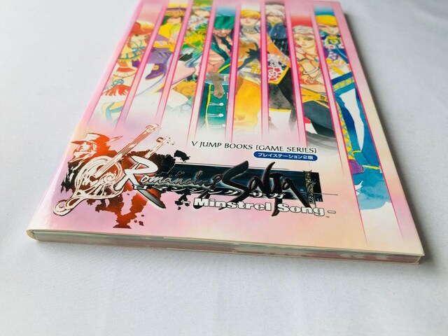 }VO@TK@~Xg\O@KCh@U{@ Romancing SaGa Minstrel Guide Book  Q[{/\tg 
