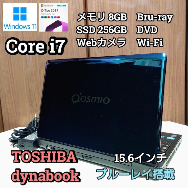 TOSHIBA dynabook Corei7 8GB SSD256GB u[C WebJ Windows11   PC{/Ӌ@ 