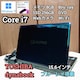 TOSHIBA dynabook Corei7 8GB SSD256GB u[C WebJ Windows11