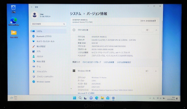 TOSHIBA dynabook Corei7 8GB SSD256GB u[C WebJ Windows11  PC{/Ӌ@ 