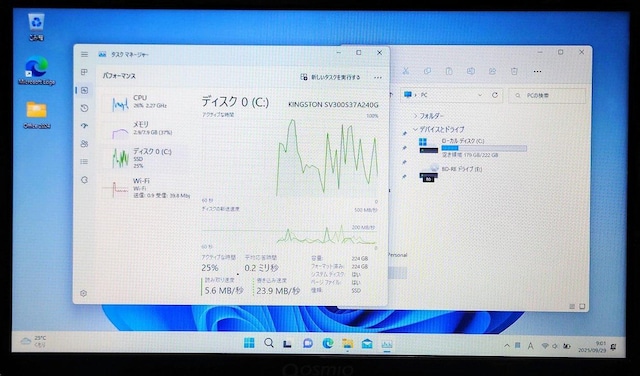 TOSHIBA dynabook Corei7 8GB SSD256GB u[C WebJ Windows11  PC{/Ӌ@ 