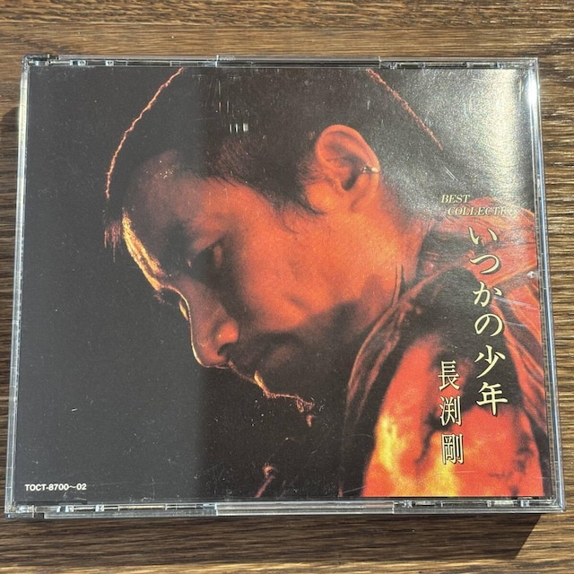yz̏N   CD/DVD/rfI 