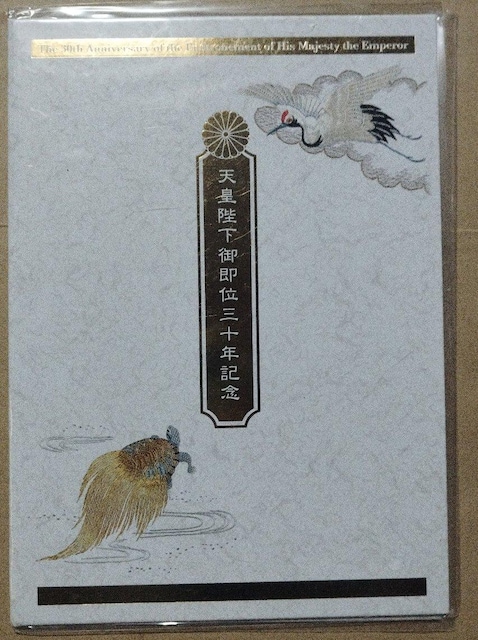 VcÉ䑦ʎO\NLO/؎蒠/2019s   zr[ 
