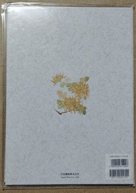 VcÉ䑦ʎO\NLO/؎蒠/2019s  zr[ 