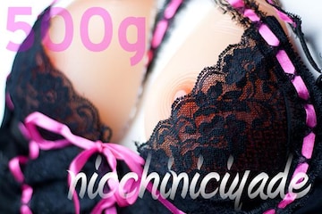 Ɛ聡VRoXg500g]oXgAbv