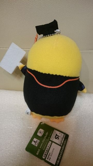 銀魂　暗殺教室コラボぬいぐるみ～コラボの特別感は異常～ Amazon.co.jp: 銀魂 暗殺教室コラボぬいぐるみ～コラボの特別感