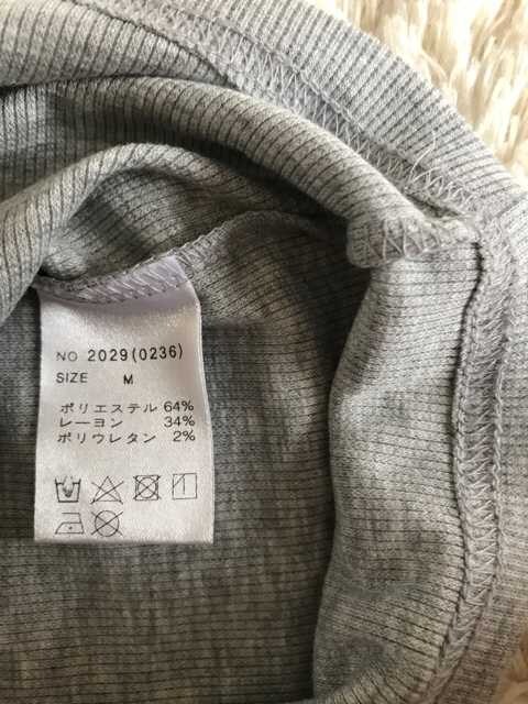 CECIL  McBEE  OJbg[VigpMTCY  uh 