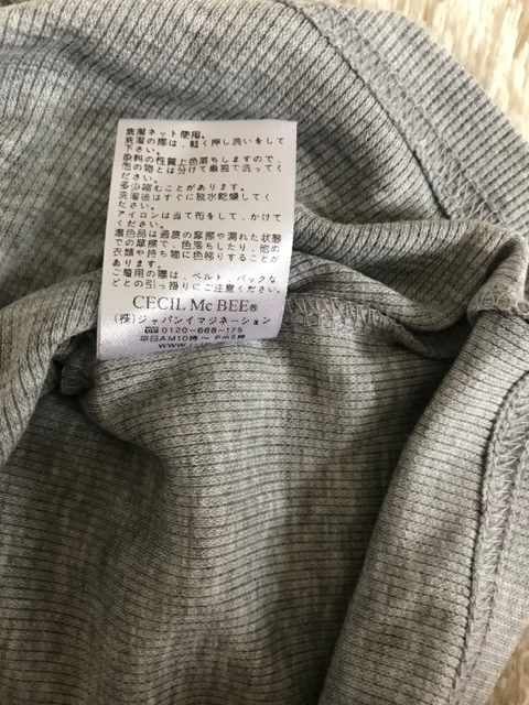 CECIL  McBEE  OJbg[VigpMTCY  uh 