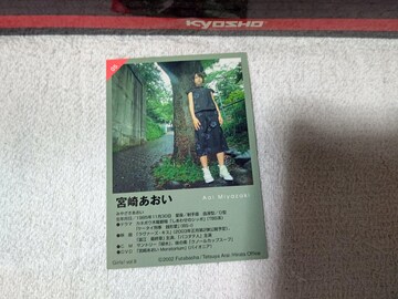 ڶ {肠 #5 '02 girls #9