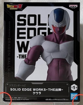hS{[Z SOLID EDGE WORKS THEow NE