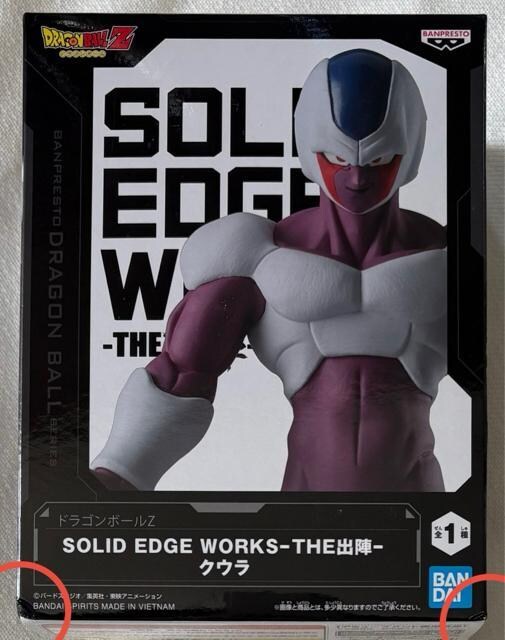 hS{[Z SOLID EDGE WORKS THEow NE 