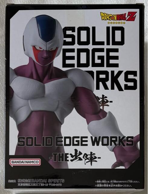 hS{[Z SOLID EDGE WORKS THEow NE